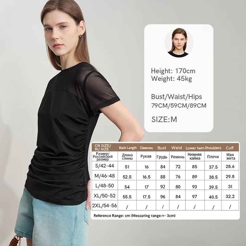 Damen T-Shirt im minimalistischen Sommerstil mit Rundhalsausschnitt und figurformendem Schnitt