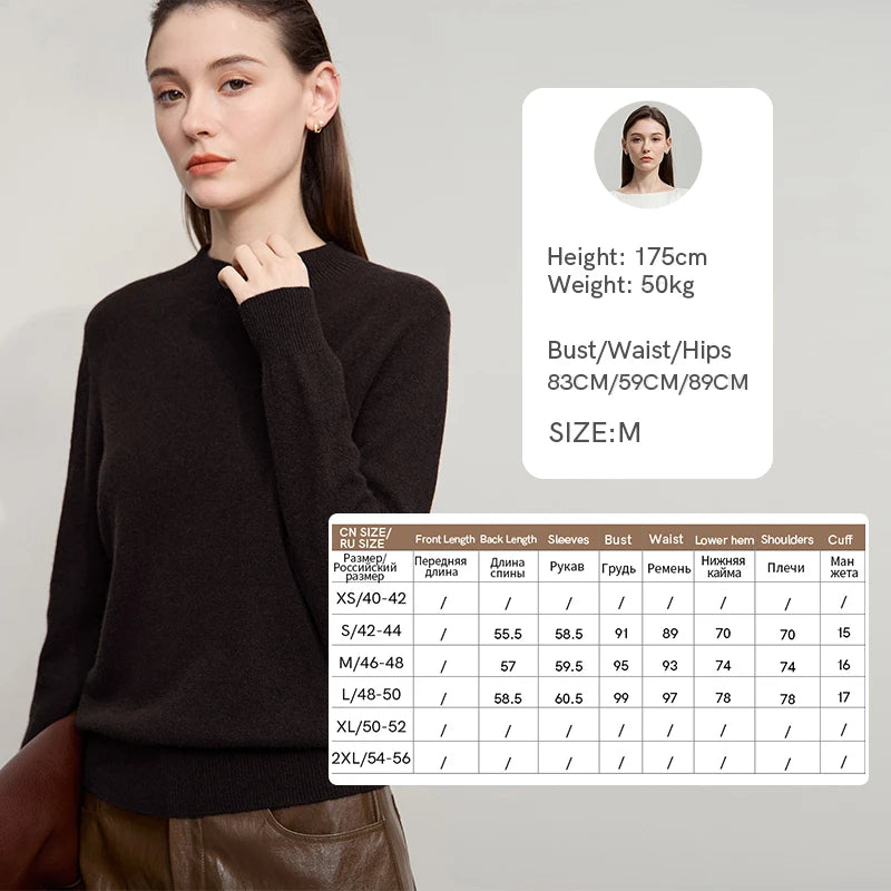 Wollpullover für Damen in Dunkelbraun/Schwarz, Rundhalsausschnitt, lange Ärmel