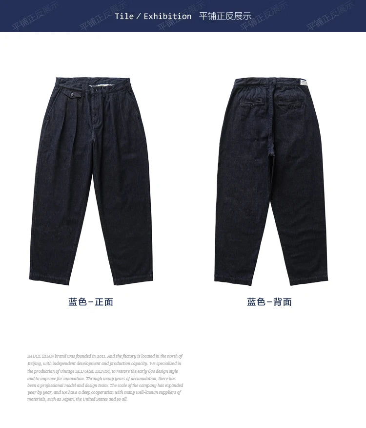 Männer Jeans im Vintage-Stil mit weitem Bein für den Sommer