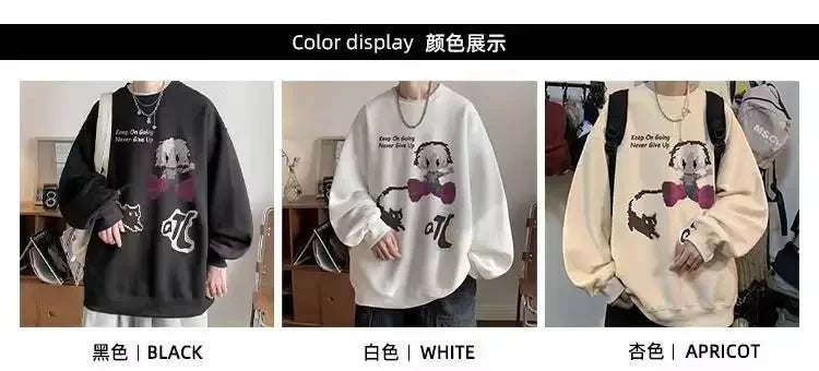 Japanischer Vintage-Pullover mit Fleece, Rundhalsausschnitt und Print – Lässiger Langarm-Hoodie für Herren im Winter.