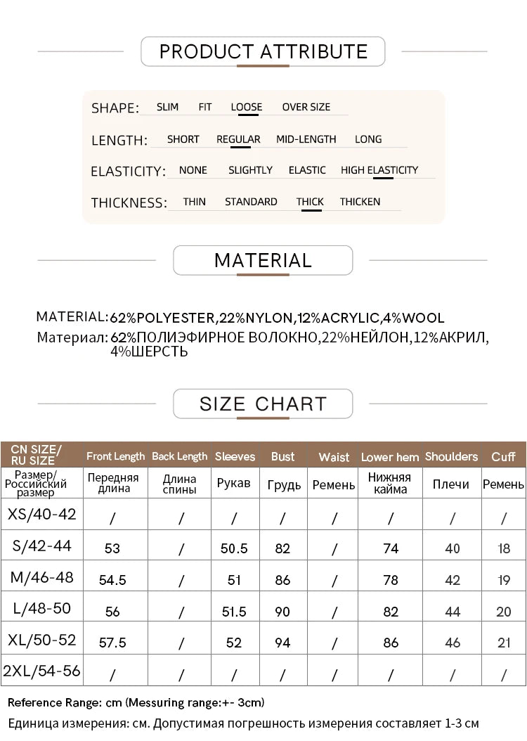 Infografik „Product Attribute“ mit Material- und Größentabelle für den Wollpullover