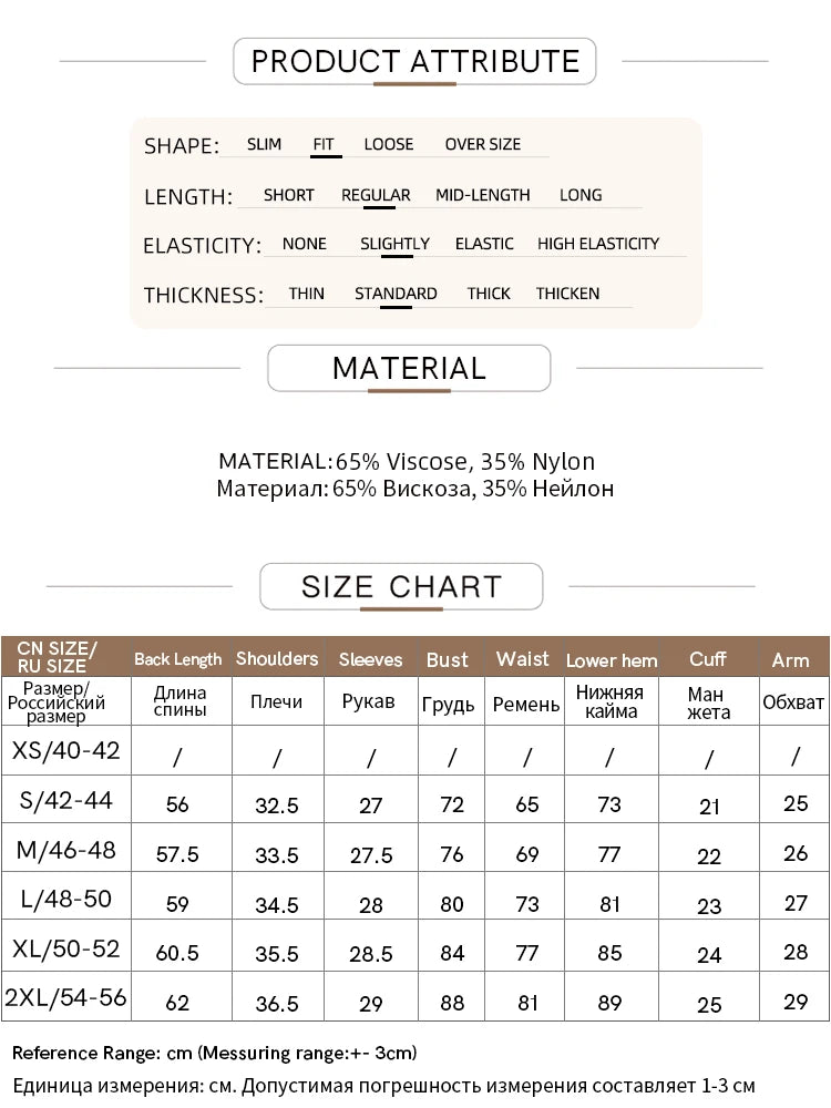 AMII Produkt-Infografik mit Material- und Größenangaben (Size Chart).