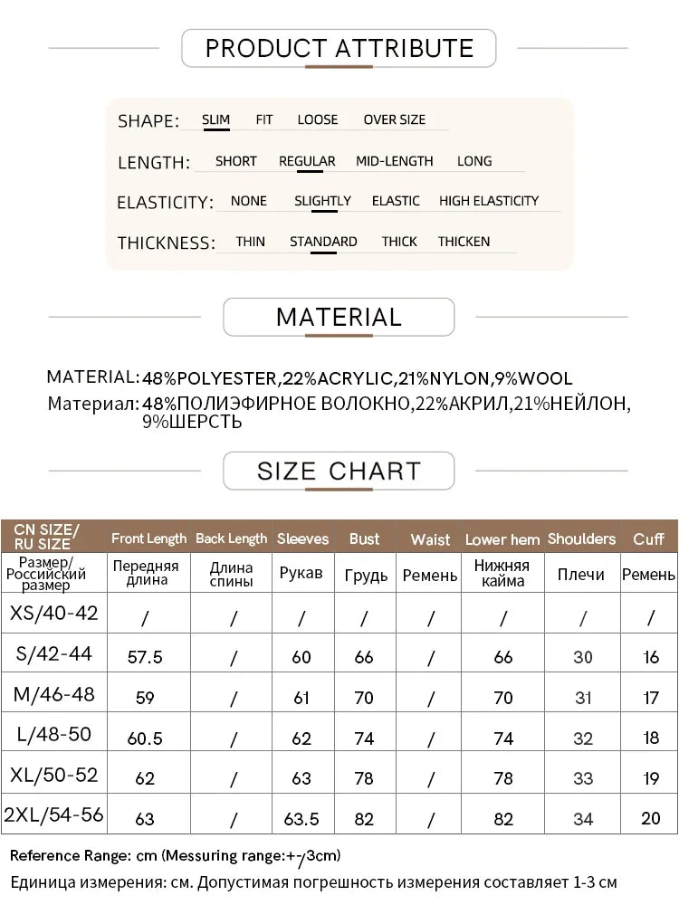 AMII Produkt-Attributübersicht: Material- und Größenangaben (Größentabelle)