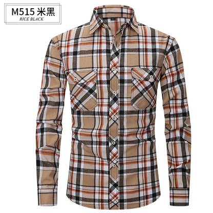 Langarm-Herrenhemd aus Eisseide – elastisch, bügelfrei und ideal für Business-Casual-Looks