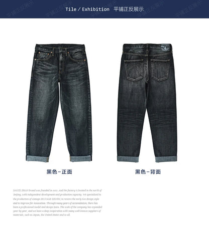 Herren Jeans aus Denim im Distressed Look mit gerader Passform