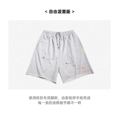 Herren Jogging Shorts in Grau mit elastischer Taille und lässiger Passform