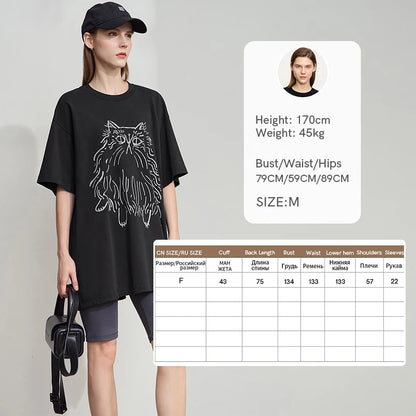 Damen T-Shirt mit Druck im lässigen Rundhals-Stil für das Büro