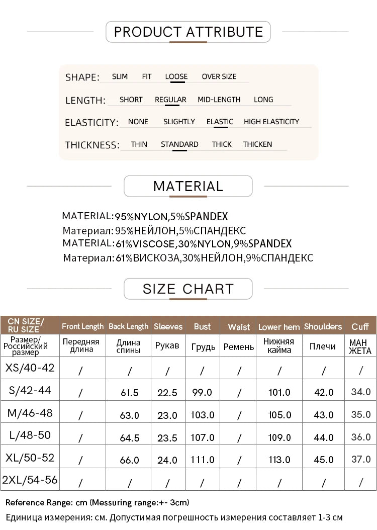 Damen T-Shirt mit minimalistischer Stickerei im lässigen Stil für den Sommer