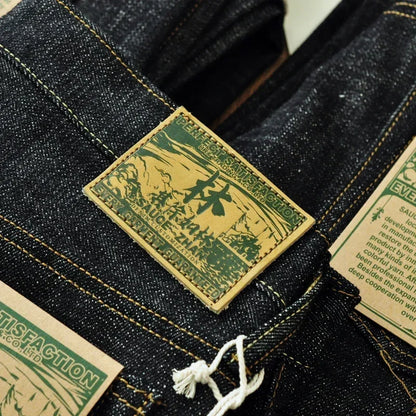Herren Jeans im Vintage-Stil aus Selvedge Raw Denim mit Silber-überzogenen Knöpfen