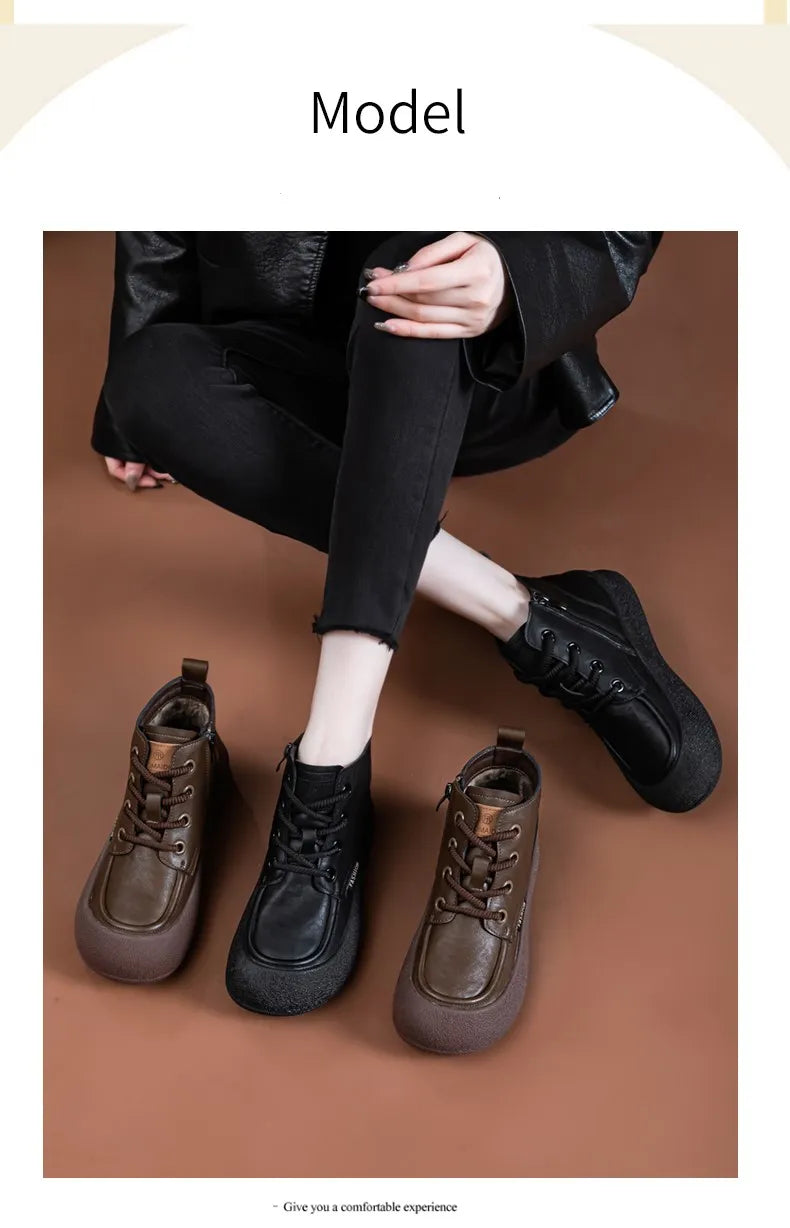 AIYUQI Damen-Stiefeletten, schwarz und braun, Schnürung, flache Profilsohle in Ansicht