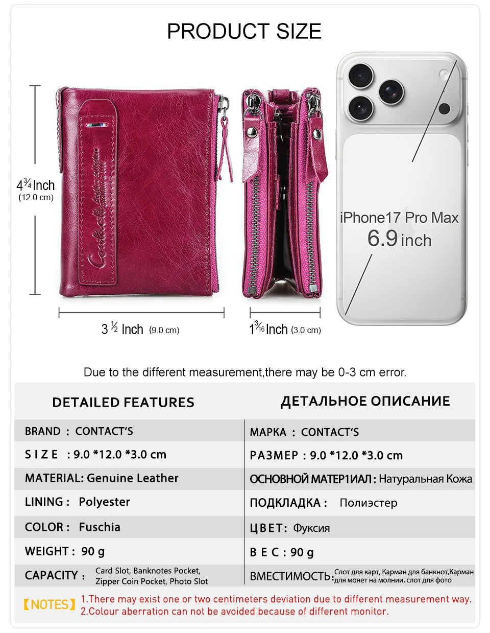 Damen Echtleder Geldbörse Bifold Luxus Retro Fotofächer Kartenhalter Reise Geschenk