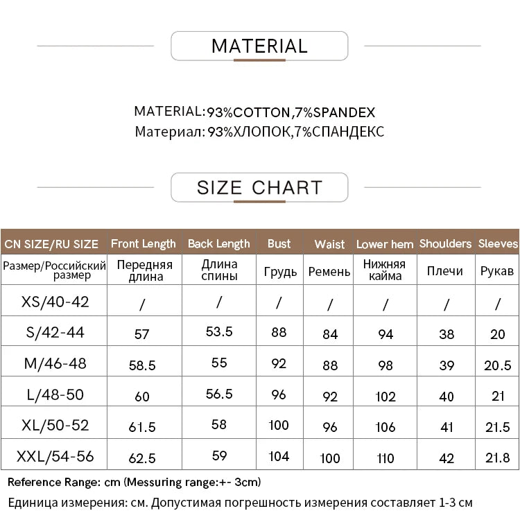Damen Top im minimalistischen Stil mit Bären-Applikation und O-Ausschnitt