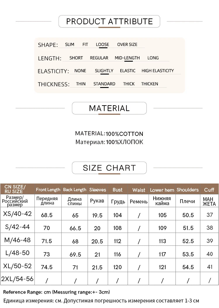 Damen T-Shirt im Minimalismus-Stil mit Kunstöl-Farbdruck für den Sommer