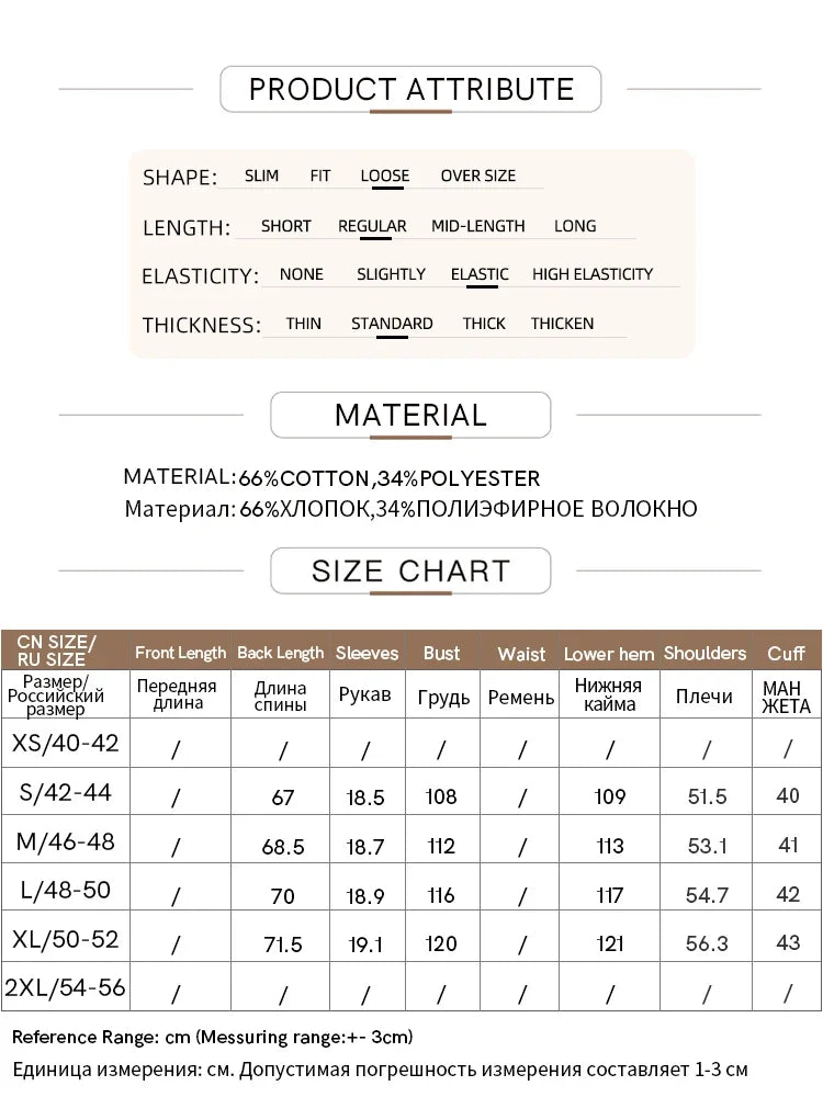 Damen T-Shirt im Minimalismus-Stil mit Taschen und elastischem O-Neck