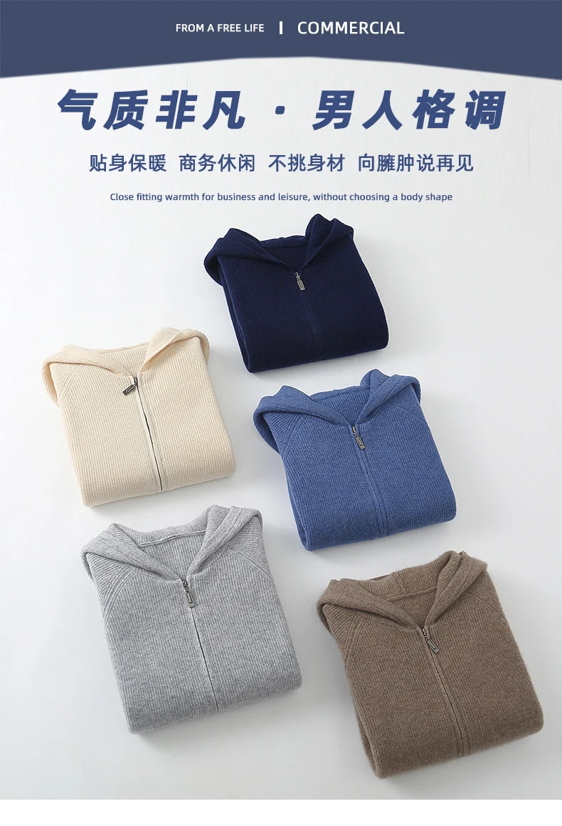 Herren Kapuze Strickjacke Woll jacke Herbst/Winter verdickt große 100% Merinowolle Pullover Reiß verschluss Casual Sportswear Mantel Tops