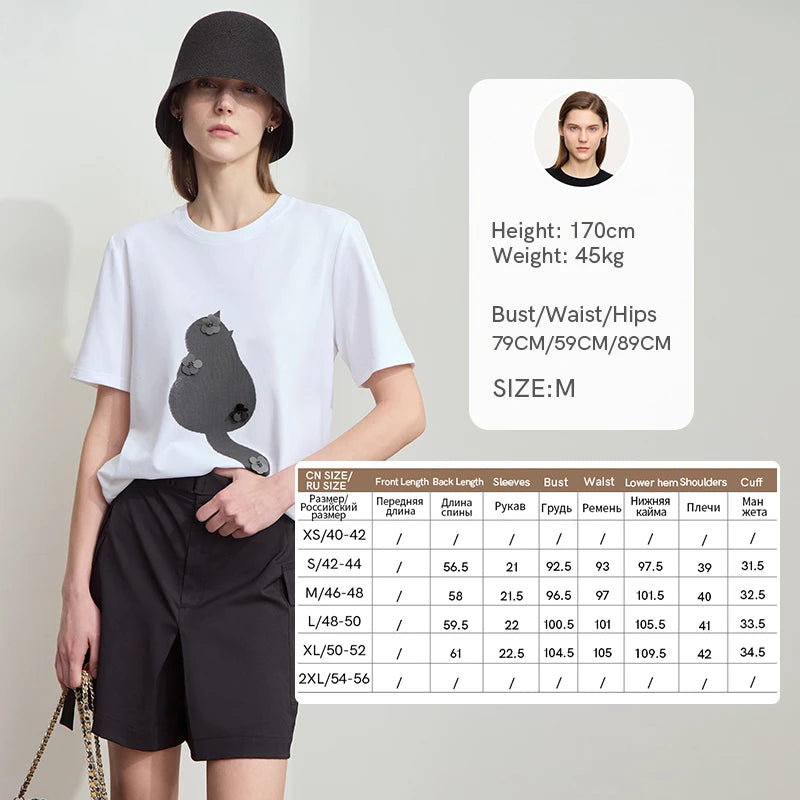 Damen T-Shirt im College-Stil aus leicht elastischem Lyocell mit minimalistischen Druck