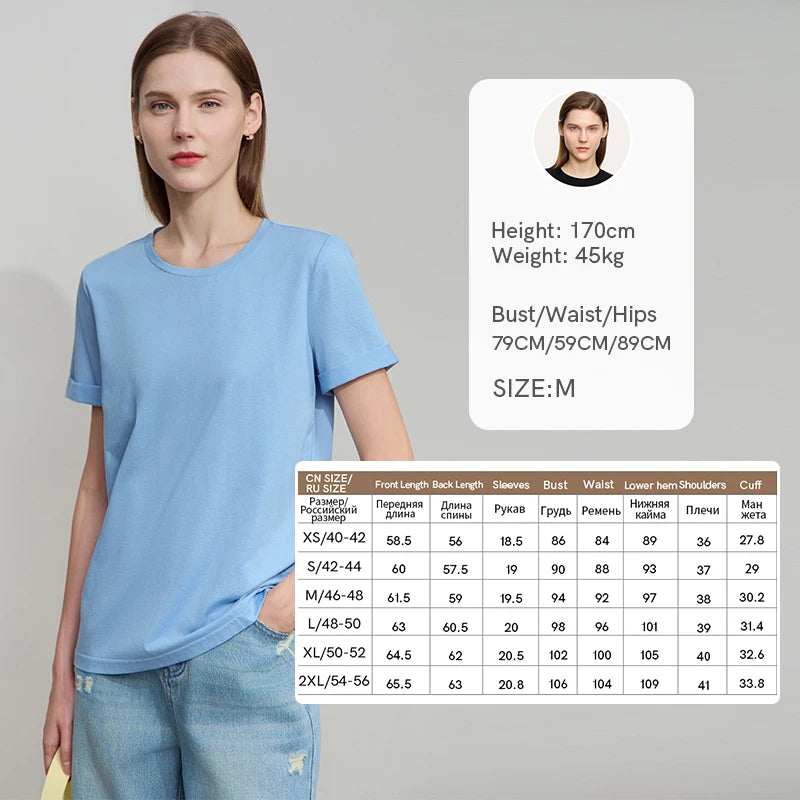 Damen Top im minimalistischen Stil aus einfarbiger mercerisierter Baumwolle