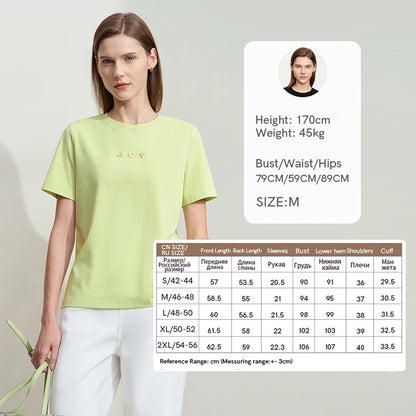 Damen T-Shirt mit O-Ausschnitt und geometrischer Dekoration aus antibakterieller Baumwolle