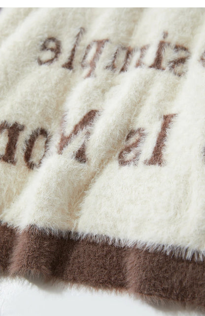 Damenpullover Creme/Braun mit Jacquard-Schrift und kontrastierenden Streifen