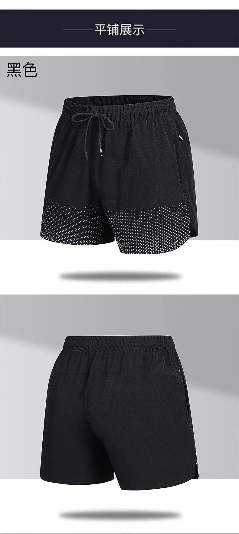 Leichtes Herren-Sommer-Set mit kurzen Ärmeln und Shorts – ideal für Sport und Freizeit