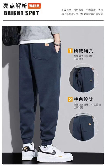 Warme Herren-Sporthose mit Kordelzug im lockeren japanischen Stil – ideal für Herbst und Winter