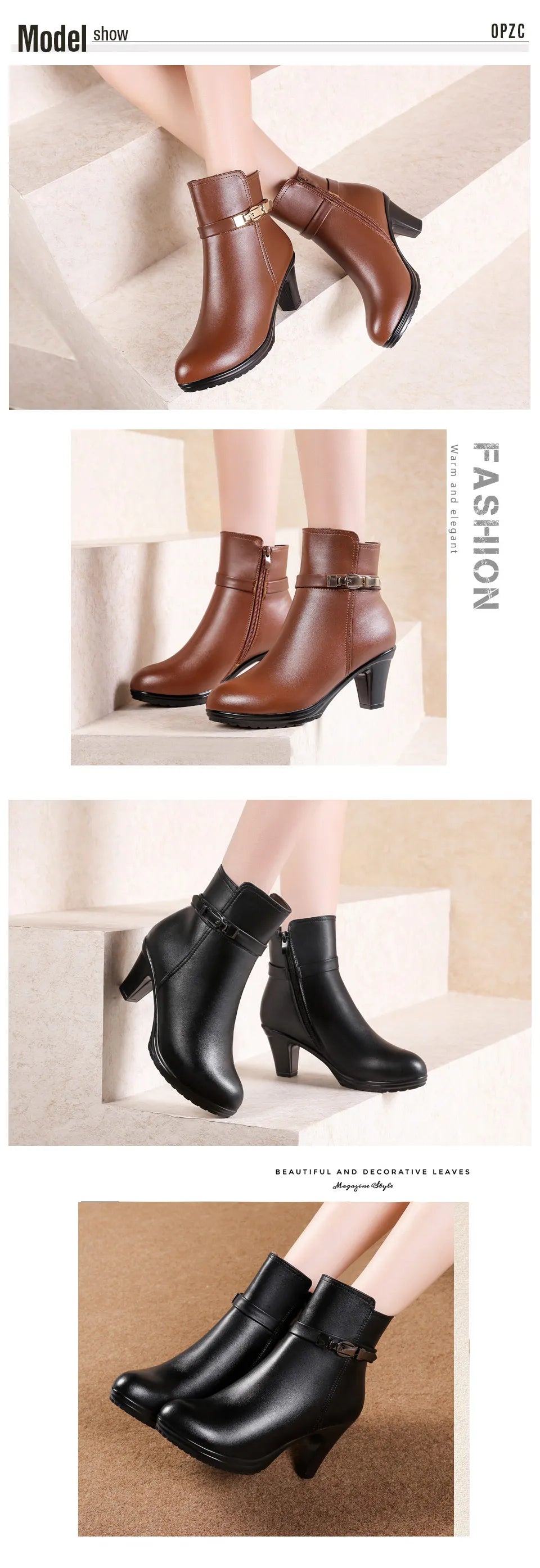Damen-Ankleboots im Set-Design: braunes Modell und schwarzes Modell mit Absatz
