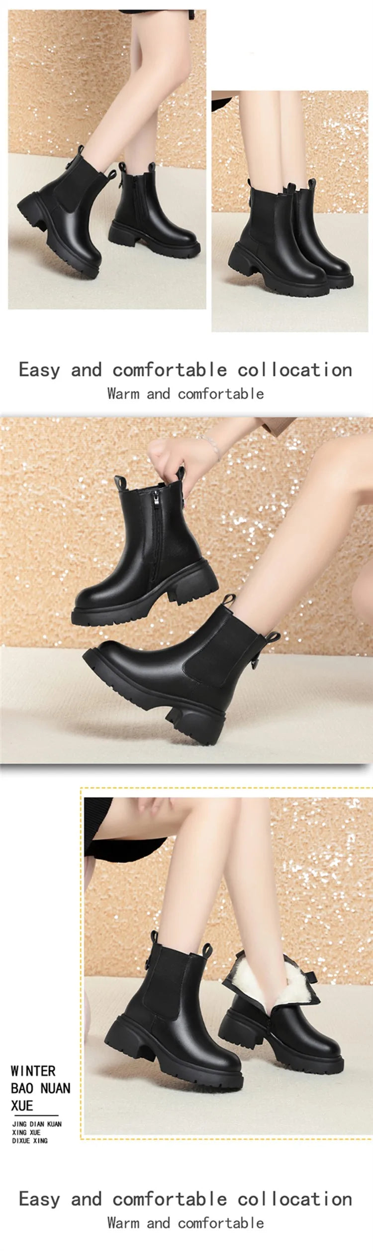 Damen-Chelsea-Boots in Schwarz, kurzschaftig mit Profilsohle und elastischen Einsätzen