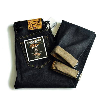 Herren Jeans aus Baumwolle und Leinen im Taper Fit mit 16,5 Unzen