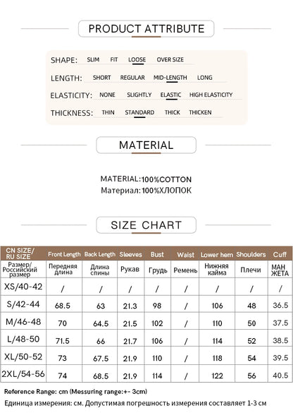 Damen T-Shirt im minimalistischen Sommer-Stil mit lässigem Patchwork-Design