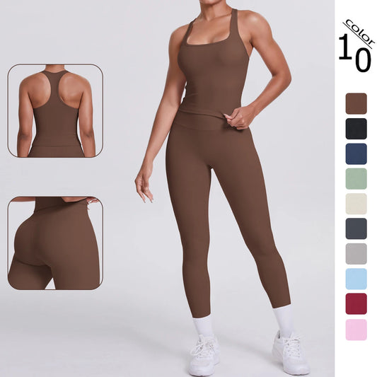 Damen Yoga-Set mit Trägertop und Leggings, einfarbig braun, blickdichtes Material