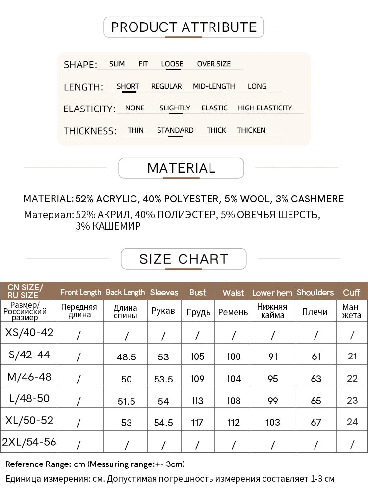 Infografik mit Produktattributen, Materialangaben und Größen-/Maßtabelle.