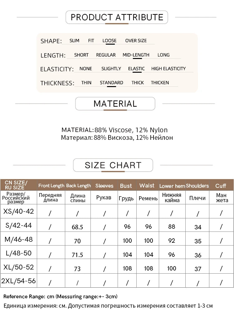 Produkt-Attribut- und Materialtabelle für AMII Tanktop, inkl. Viskose-Anteil
