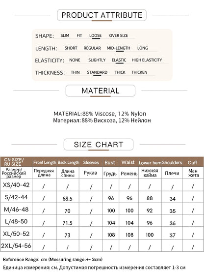 Produkt-Attribut- und Materialtabelle für AMII Tanktop, inkl. Viskose-Anteil