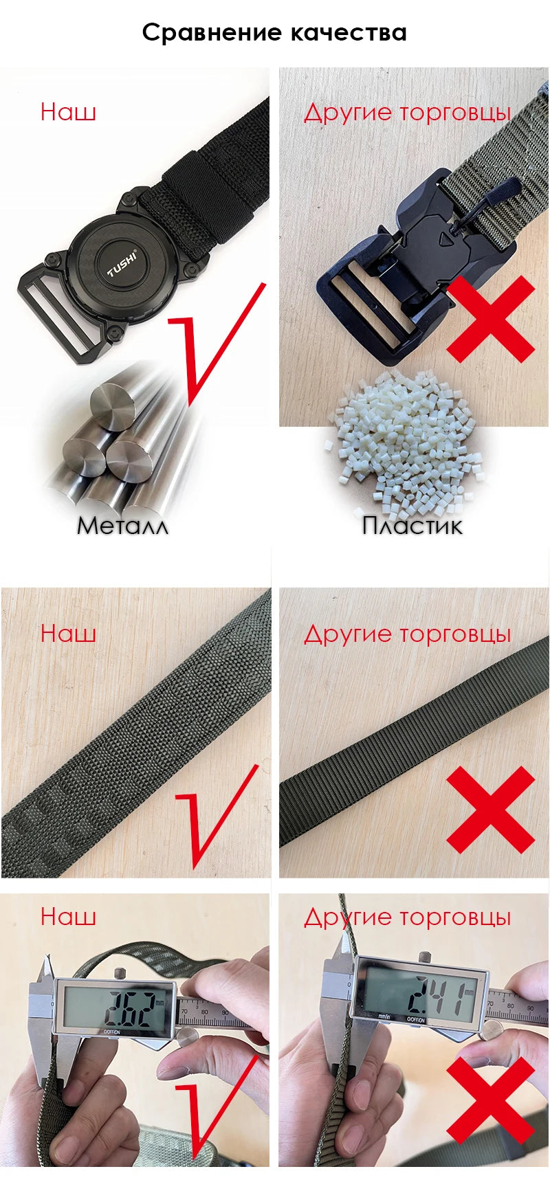 Herren-Taktischer Outdoor-Gürtel mit Schnellverschluss aus robustem Nylon Alltagstauglich