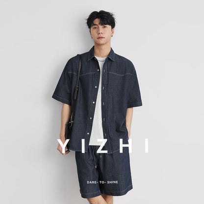 Herren Kurzarm Hemd aus Denim mit Knopf Design im urbanen Trendstyle