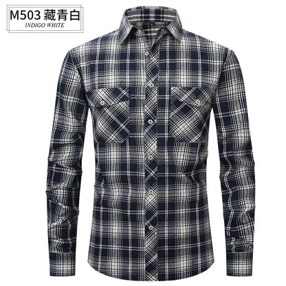 Langarm-Herrenhemd aus Eisseide – elastisch, bügelfrei und ideal für Business-Casual-Looks