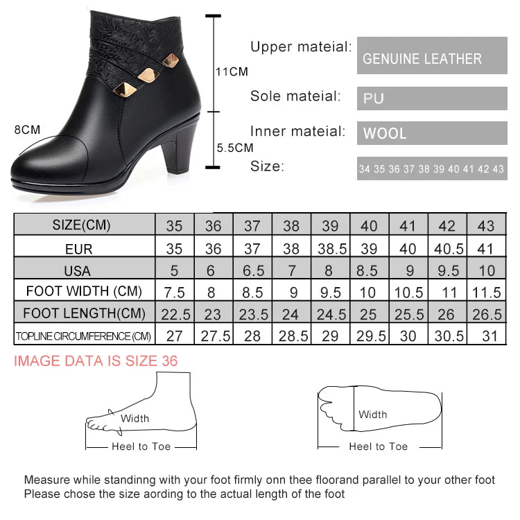 Weitere Größen- und Passformangaben für schwarze Damenstiefeletten, Maße in cm
