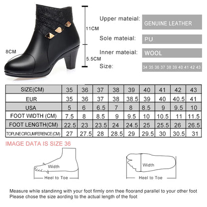 Weitere Größen- und Passformangaben für schwarze Damenstiefeletten, Maße in cm