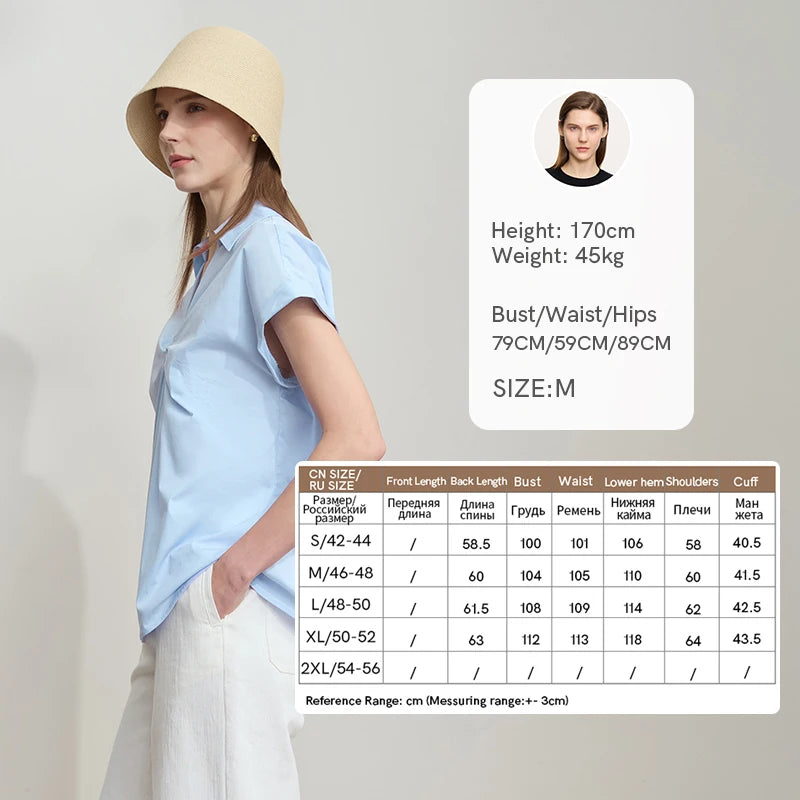 Damen Bluse im minimalistischen französischen Stil mit umlegekragen und gedrehten Falten