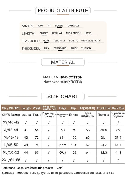 Minimalismus Baumwoll Jeans – Vintage Retro Fashion Shorts für Frauen