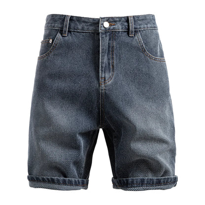 Retro-Denim Shorts Aus Baumwollmischung | Lässige Streetwear