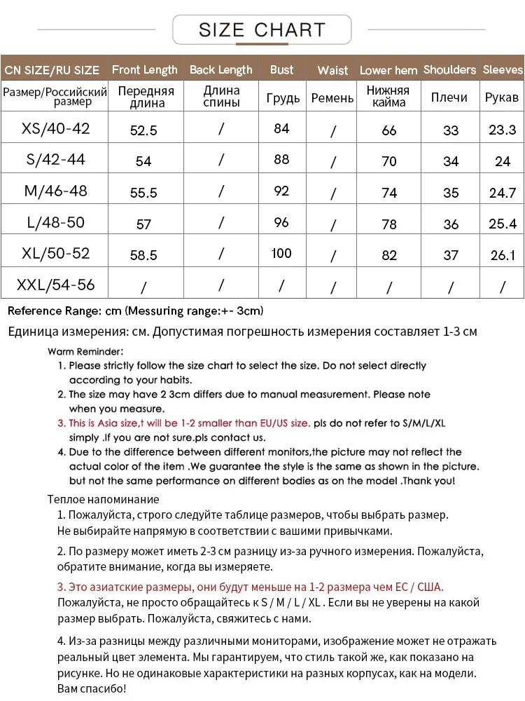 Damen Top im Minimalismus-Stil mit O-Ausschnitt und kontrastierenden Farben