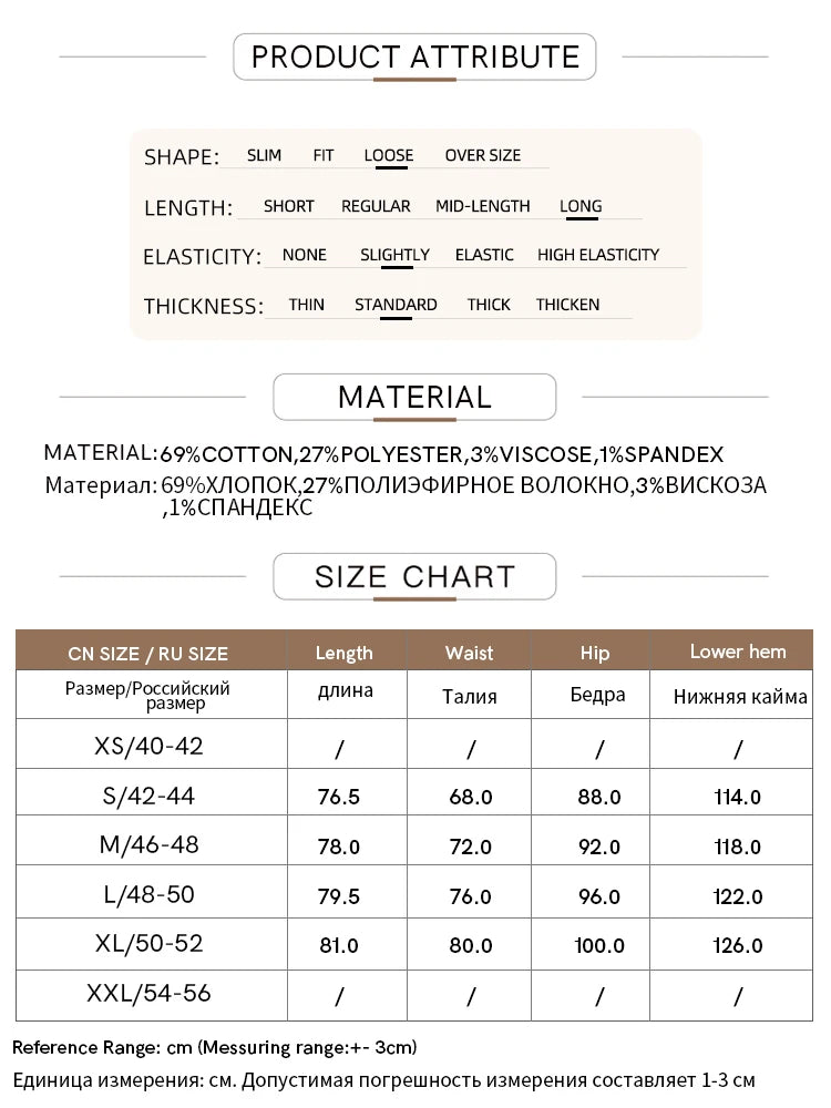 Produktangaben: Material- und Größen-Tabelle für Jeansrock (Text auf weißem Hintergrund)