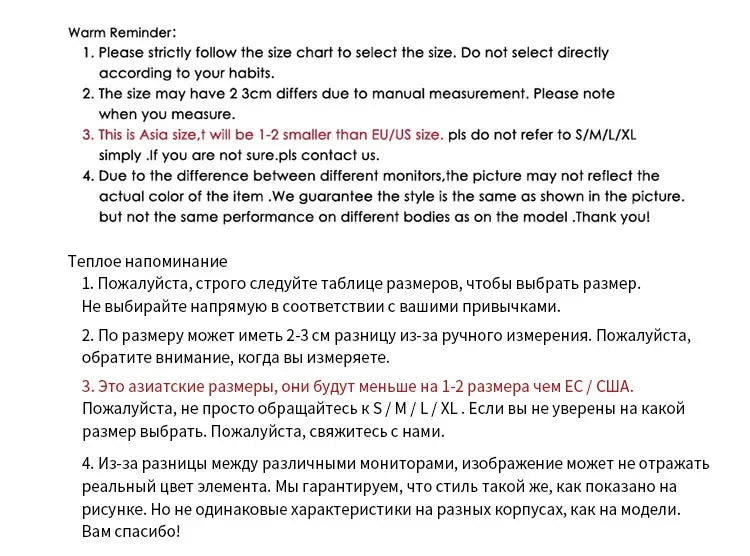 Damen Rundhals-T-Shirt im minimalistischen Stil mit lässiger Stickerei und kurzen Ärmeln