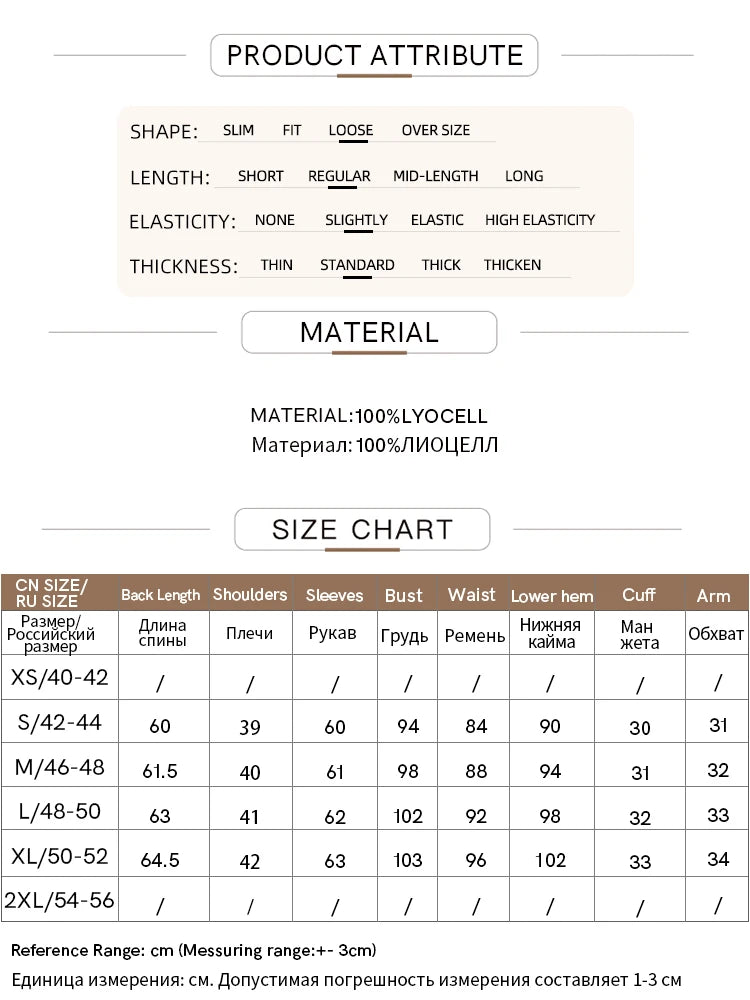 Damen-Strickjacke Lyocell V-Ausschnitt Glockenärmel Gürtel locker Frühling