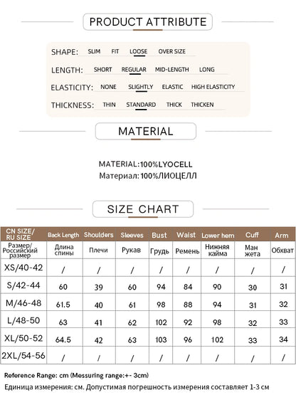 Damen-Strickjacke Lyocell V-Ausschnitt Glockenärmel Gürtel locker Frühling