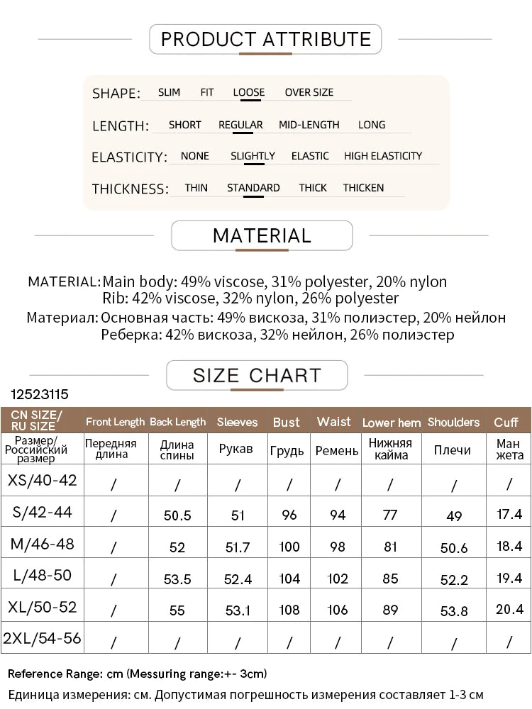 Damen-Strickjacke V-Ausschnitt Raglan einreihig locker vielseitig Herbst