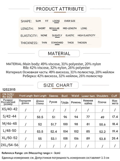 Damen-Strickjacke V-Ausschnitt Raglan einreihig locker vielseitig Herbst