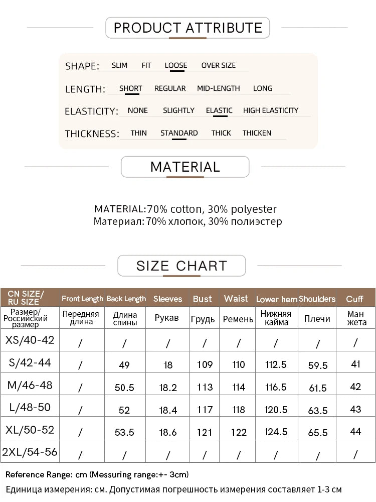 Damen T-Shirts im minimalistischen Stil mit neuem V-Ausschnitt und kurzen Ärmel