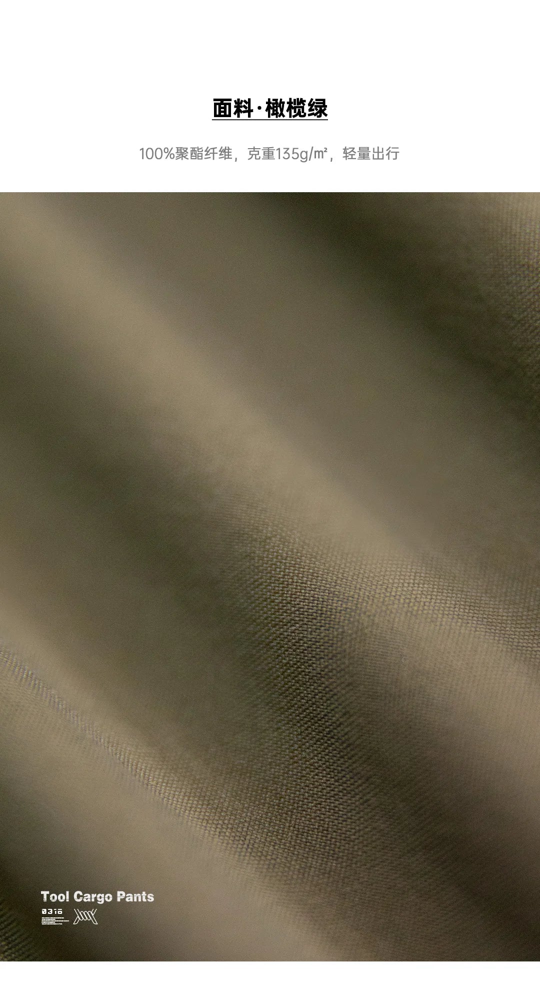 Herren Taktische Shorts für den Sommer mit vielen Taschen und verstellbarer Taille